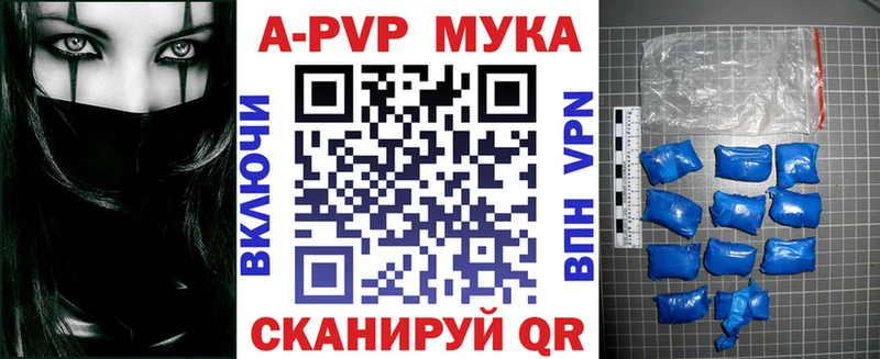 A PVP СК  Тихвин 