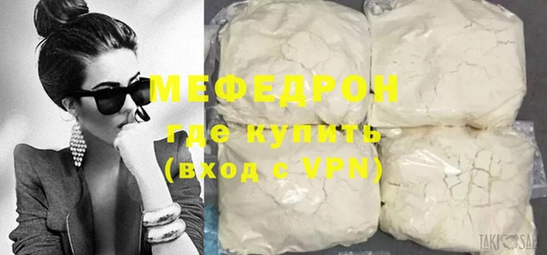 ECSTASY Покров