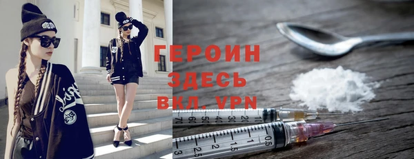 ECSTASY Покров