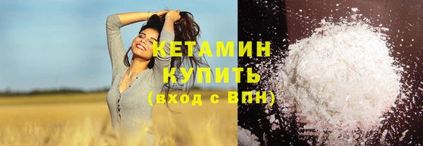 героин Покачи