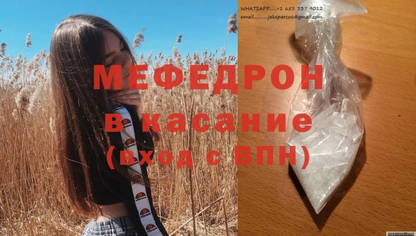 героин Покачи
