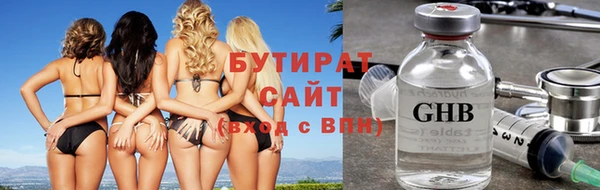 героин Покачи