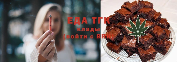 ECSTASY Покров