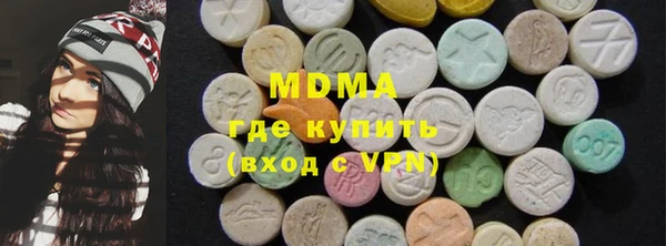 героин Покачи