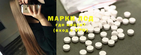 героин Покачи