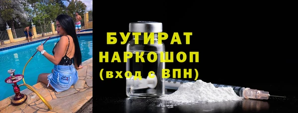 героин Покачи