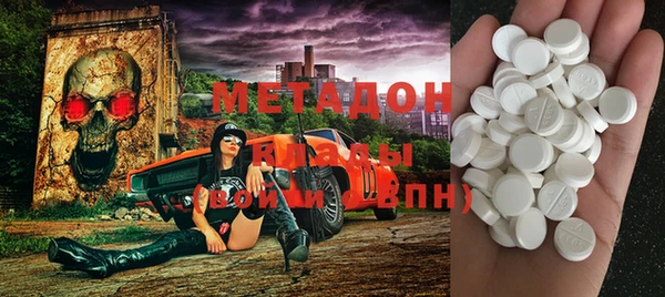 ECSTASY Покров