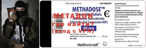 ECSTASY Покров
