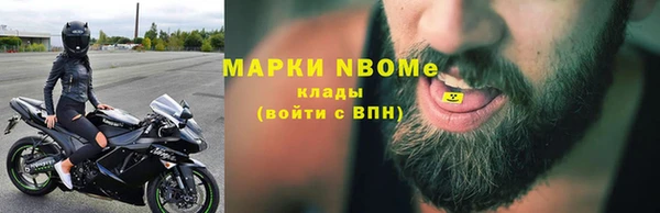 ECSTASY Покров