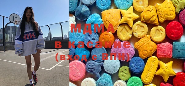 ECSTASY Покров