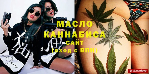ECSTASY Покров