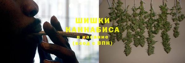 прущий лед Покровск