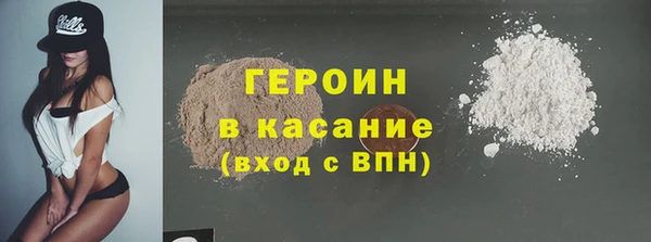 ECSTASY Покров