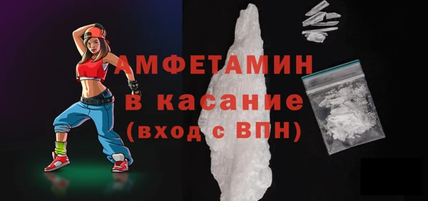 героин Покачи