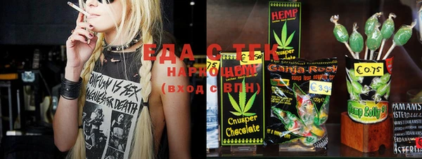 ECSTASY Покров