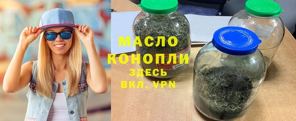 прущий лед Покровск