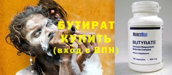 прущий лед Покровск