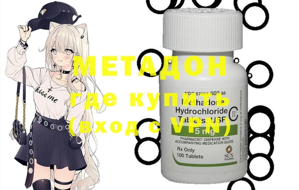 ECSTASY Покров