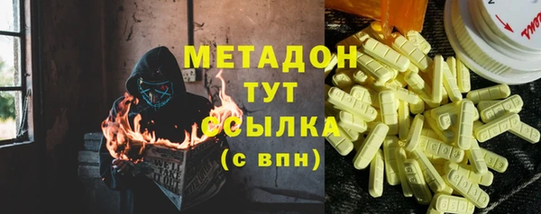 ECSTASY Покров