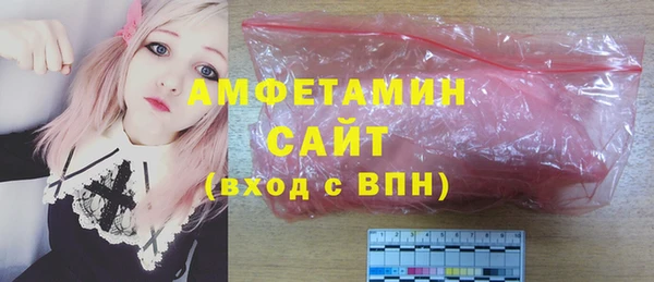 героин Покачи