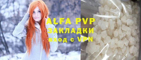 гашиш Гатчина