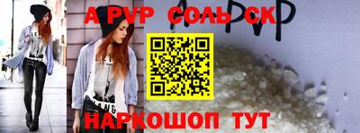 не бодяженный Рязань