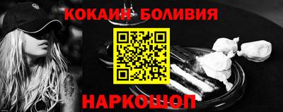 не бодяженный Рязань