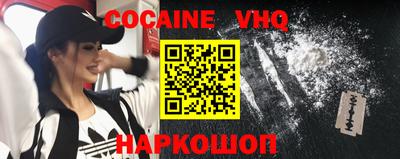 каннабис Рузаевка