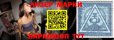 не бодяженный Рязань
