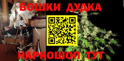 не бодяженный Рязань