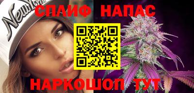 не бодяженный Рязань