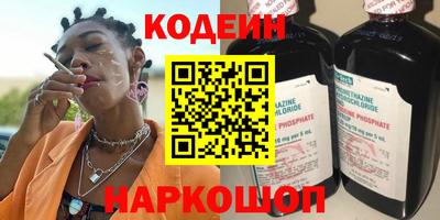 не бодяженный Рязань