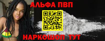 каннабис Рузаевка