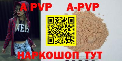 не бодяженный Рязань