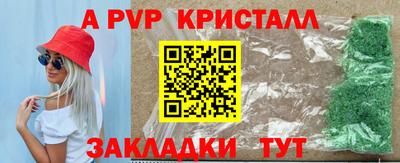 не бодяженный Рязань