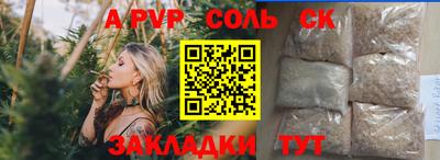 не бодяженный Рязань