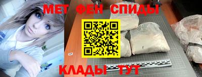 не бодяженный Рязань