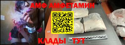 не бодяженный Рязань