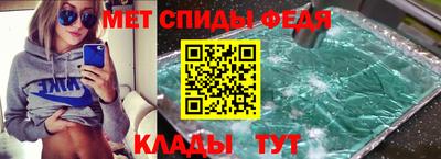 бутират Рыбинск