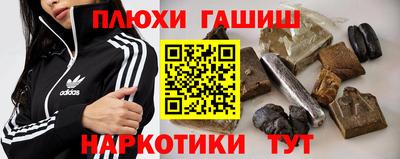 не бодяженный Рязань