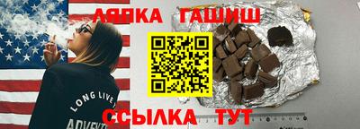 не бодяженный Рязань
