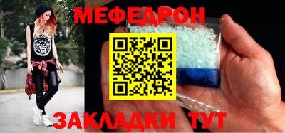 не бодяженный Рязань