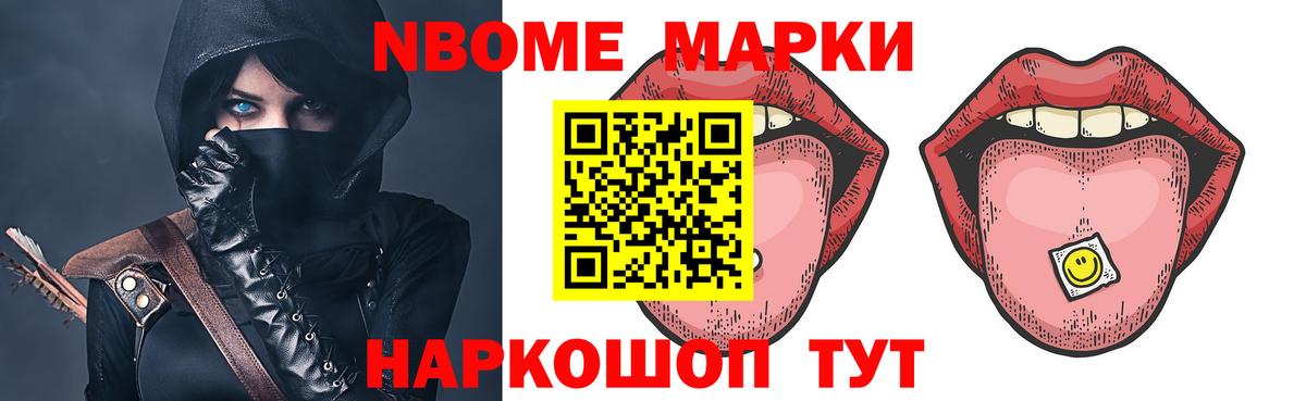 LSD-25 экстази  Вход с VPN  Тихвин  LSD-25 экстази кислота  ЛСД экстази ecstasy 