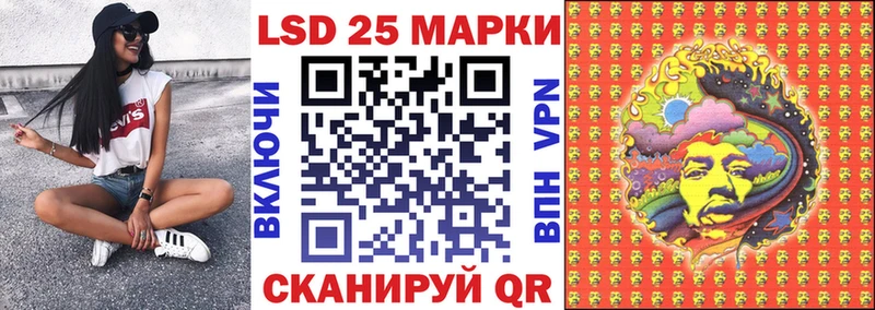 нарко площадка наркотические препараты  гидра онион  Тихвин  Марки 25I-NBOMe 1,5мг 