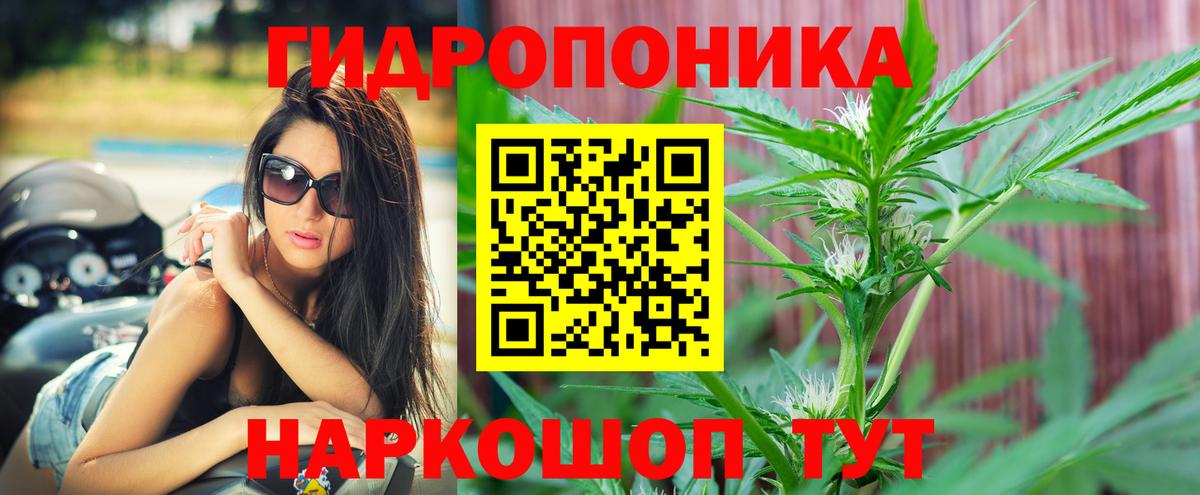 Марихуана  Вход с VPN  Мефедрон кристаллы  Тихвин  ГАШИШ  Cocaine 